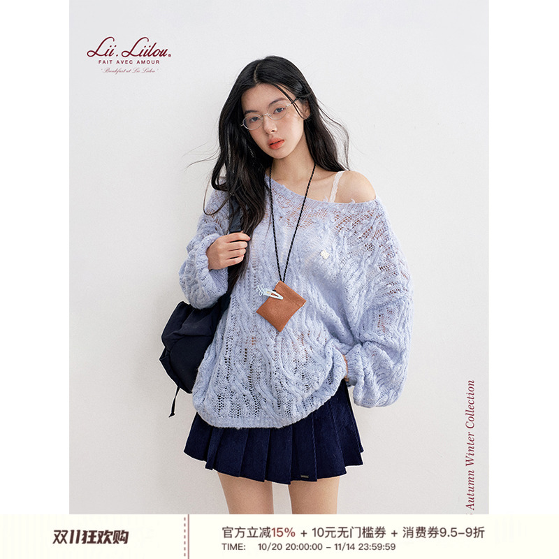 绵羊毛宽松绞花套头毛织罩衫