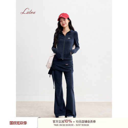 连帽修身卫衣休闲裤运动套装