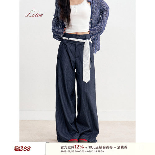 双腰头细条纹高腰休闲阔腿裤