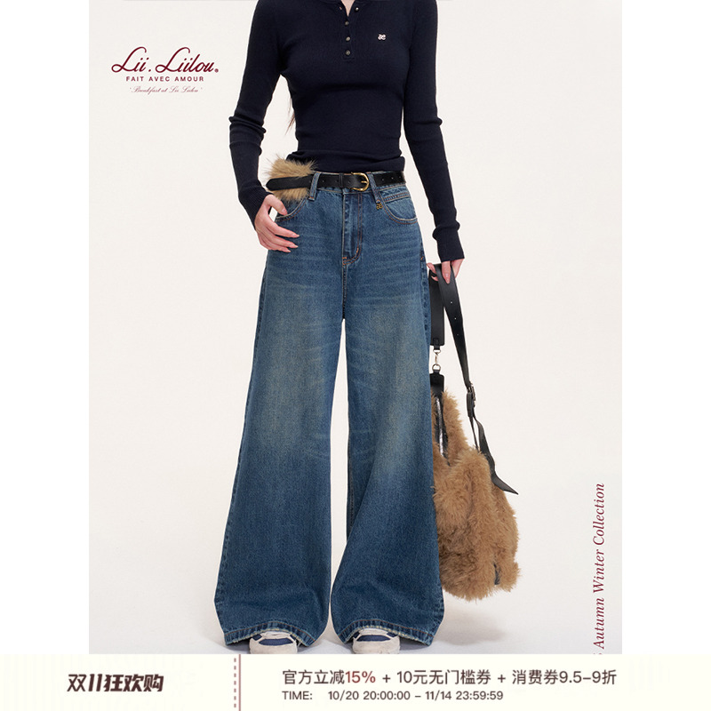 毛绒皮带猫须工艺阔腿牛仔裤
