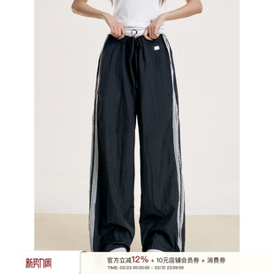 系带阔腿拖地休闲裤 蕾丝花边拼接 松弛感 Liilou