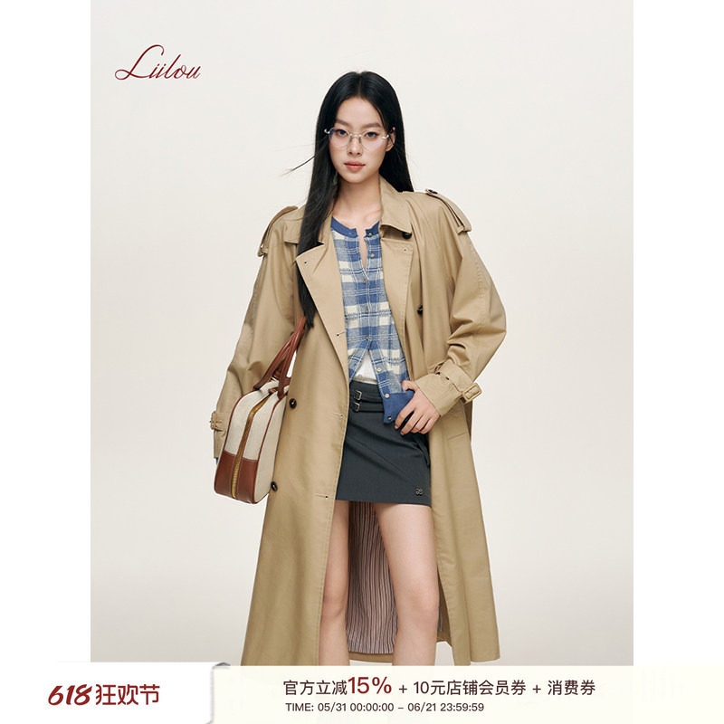 林允黄灿灿同款Liilou 莱赛尔可拆卸肩章双排扣中长款风衣外套