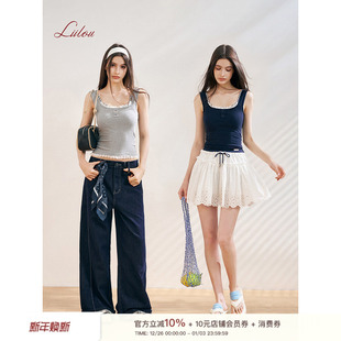 一体杯 25ss 格纹拼接蕾丝花边假两件吊带上衣 Liilou 孟子义同款