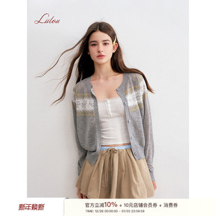 25aw 针织开衫 费尔岛 轻薄复古撞色提花插肩袖 图案提花 Liilou