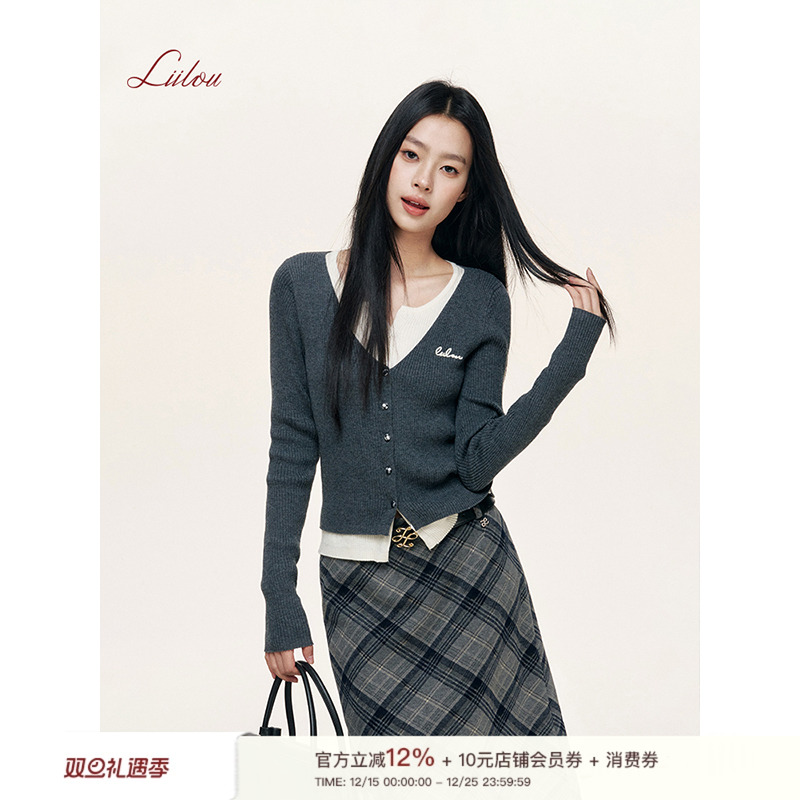 张月同款假两件合体针织上衣