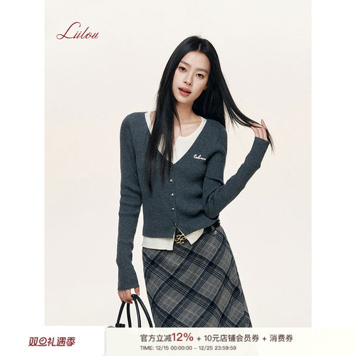 张月同款假两件合体针织上衣