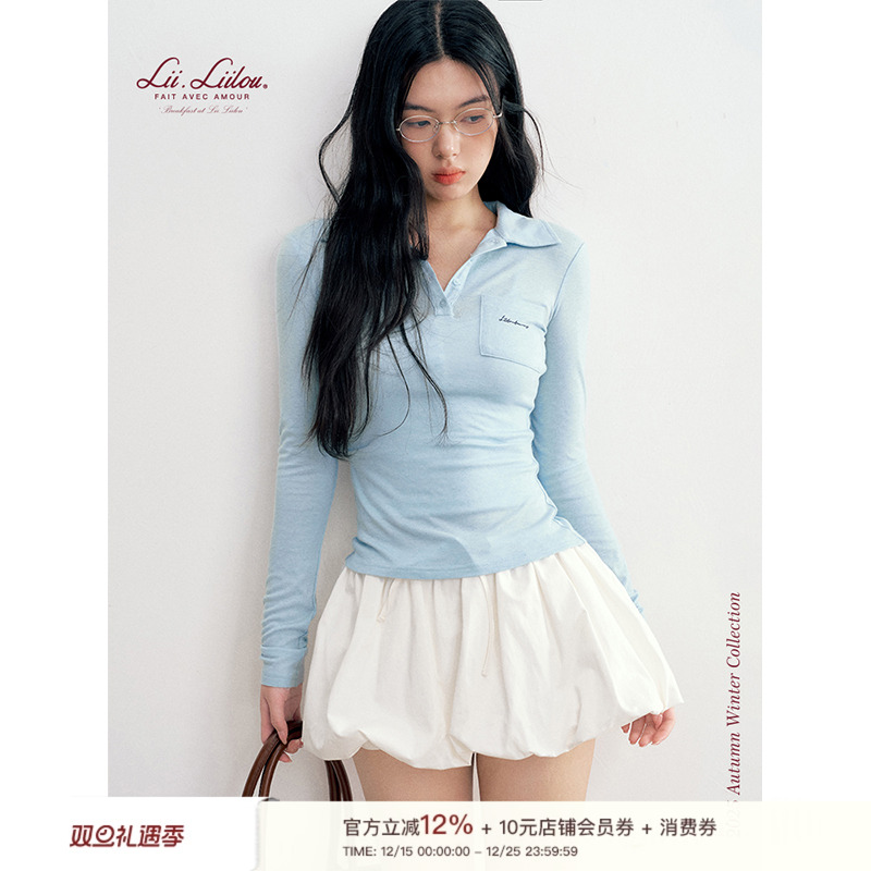 天丝羊毛Polo翻领修身长袖