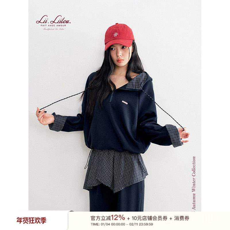 陈小纭同款Liilou 高智运动风 格纹拼接半开拉链连帽卫衣卫裤套装,女装/女士精品,时尚套装,淘宝优惠券,粉丝福利购,淘宝优惠卷