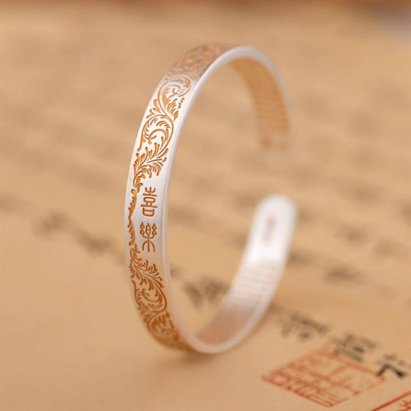 新款平安喜乐唐草纹描金男女宽手镯复古心经开口手环