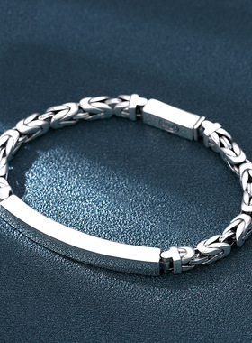 新品光面平安纹手链男女款小众设