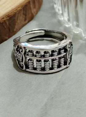 新款复古钱币算盘戒指个性民族风