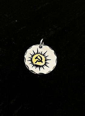 新款锤子镰刀项链硬币圆牌潮风复