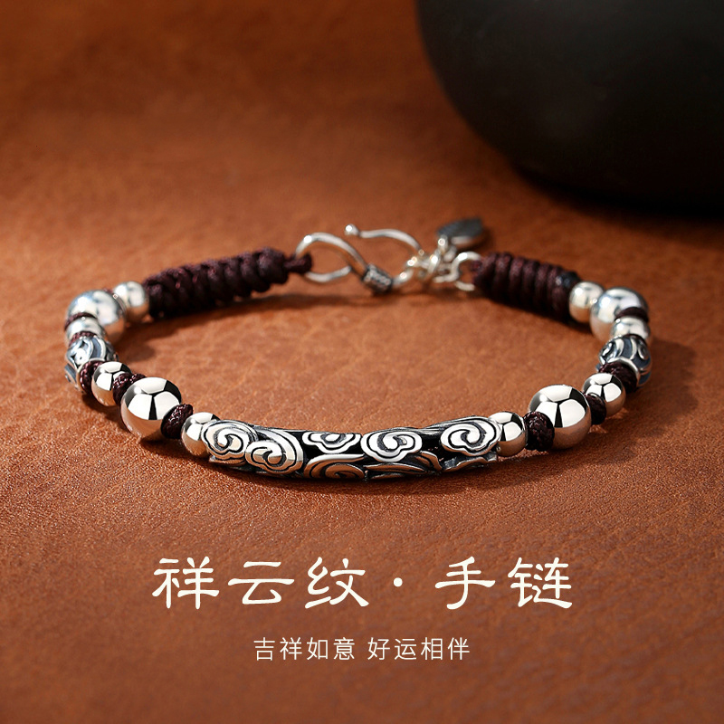 新款祥云弯管手串手工编织文艺手