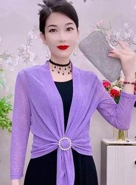 【气质披肩】贵妇洋气穿搭冰丝网纱开衫燕尾高级感设计防晒开衫女
