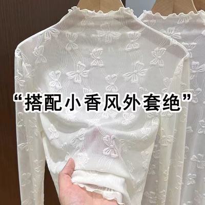 蕾丝提花木耳边半高领网纱上衣