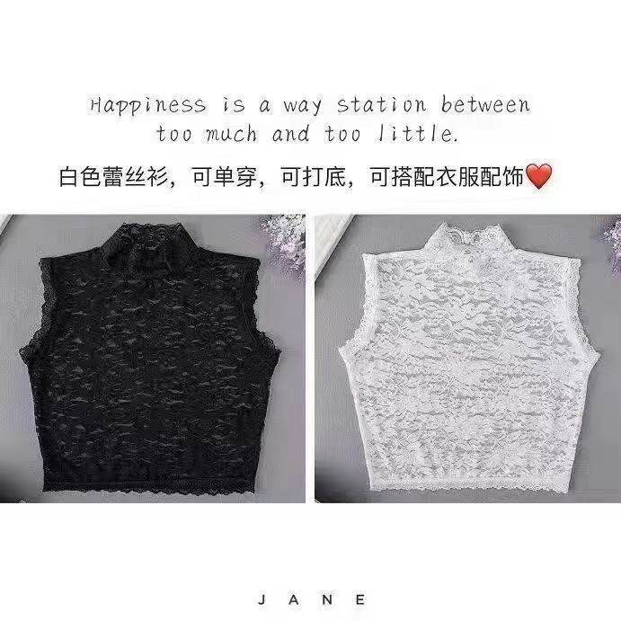 女士叠穿内搭蕾丝假领子半高领打底衫女背心洋气多功能装饰衣领套