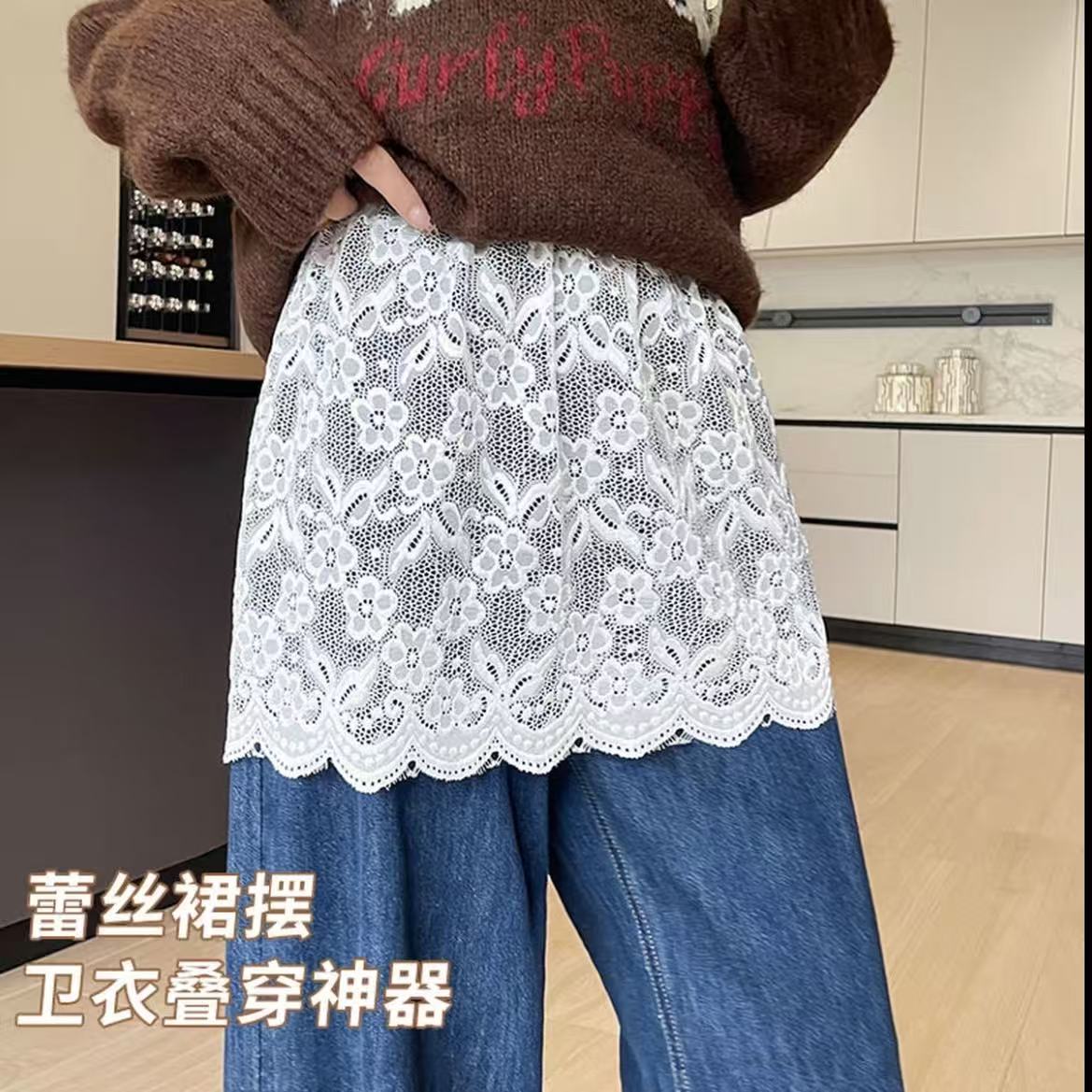 白色蕾丝半身裙女百搭叠穿