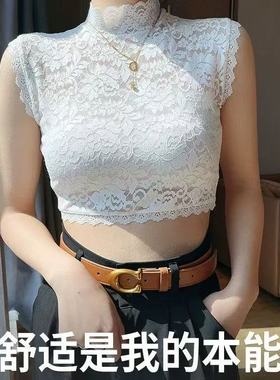 新款百搭假领子女士秋冬半高领蕾丝套头大码打底背心内搭装饰领子