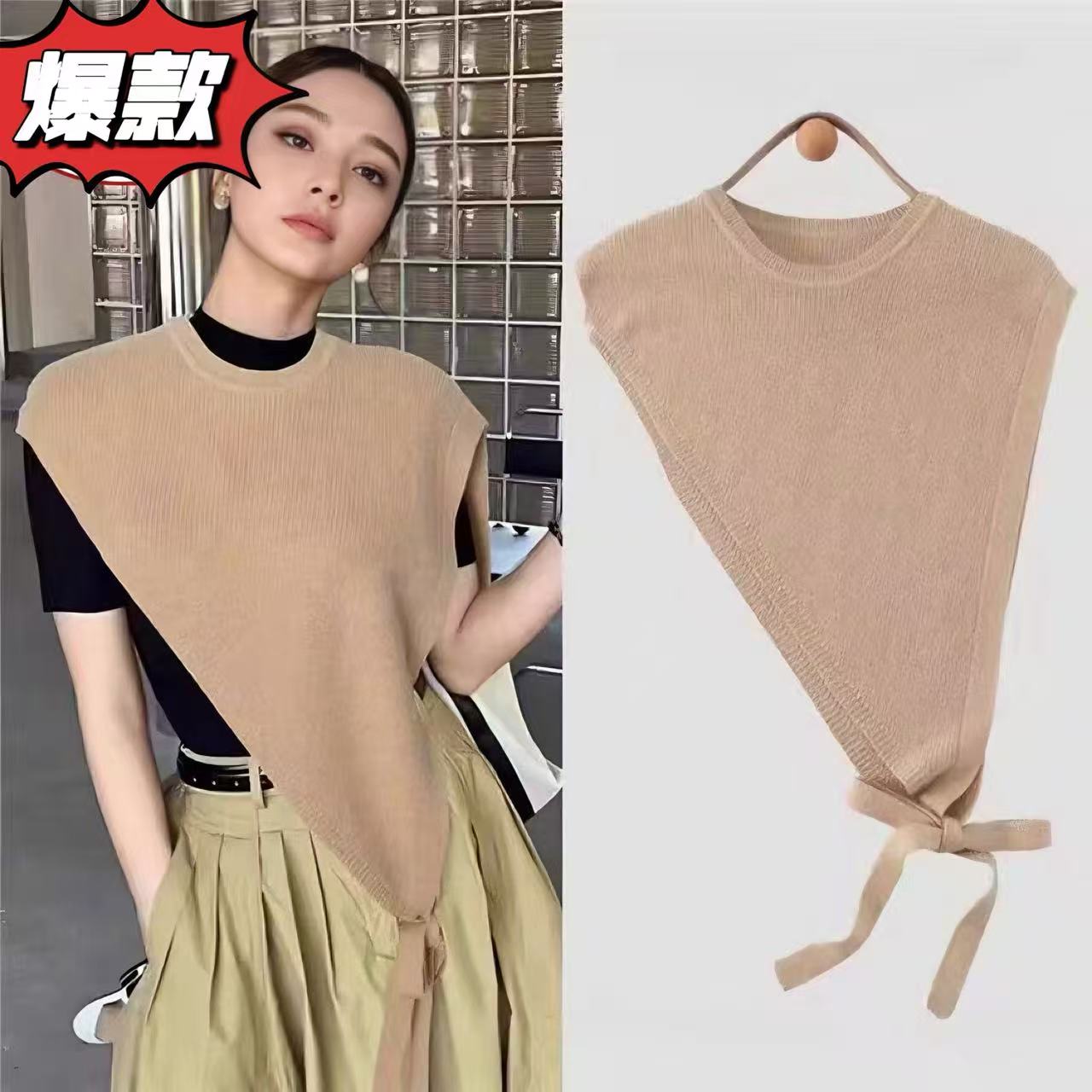 卡其色三角针织披肩马夹背心女反季春秋冬季叠穿气质外搭时尚上衣