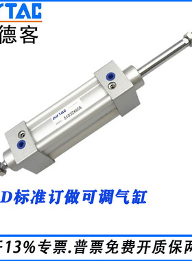 亚德客JSI/JSID/JSIJ气缸32/40/50/60/80/100/125X25SX125SX150S