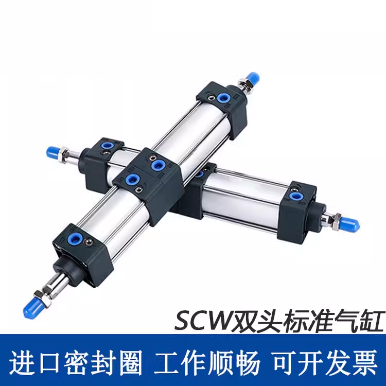 亚德客双头标准拉杆气缸SCW32/40/50/63/80/100/125X25X50X7气缸