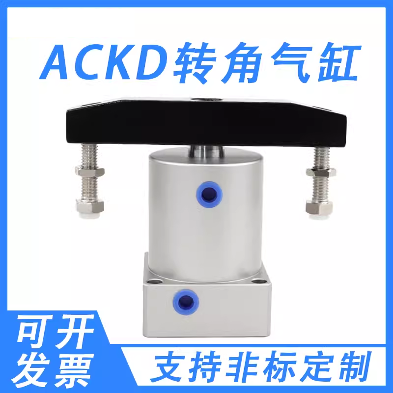 双压板旋转下压夹紧气缸