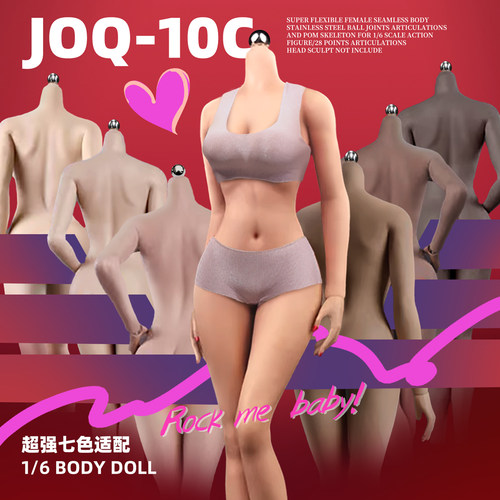 胡玩至选 JIAOUDOLL岚1/6 中胸女兵人偶包胶素体可动绘画人体模型