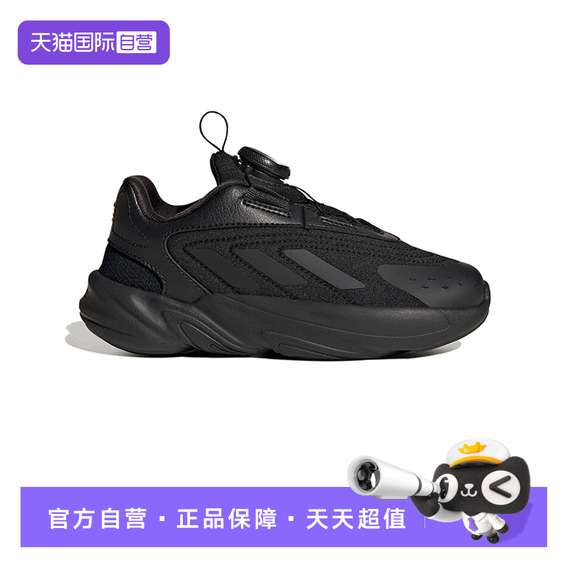 阿迪达斯旋钮鞋带复古儿童老爹鞋