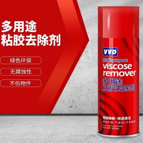 VVD多用途黏胶去除剂去除不干胶