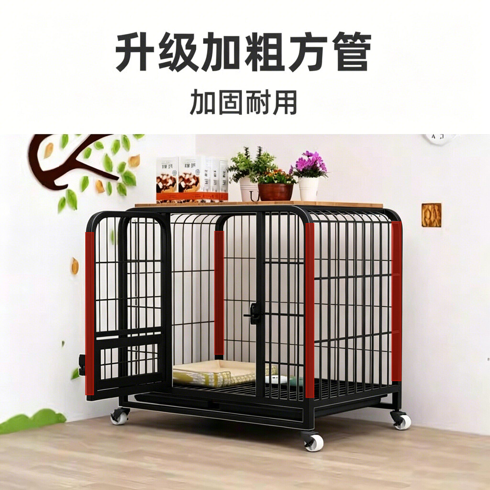 狗笼子中型小型犬宠物室