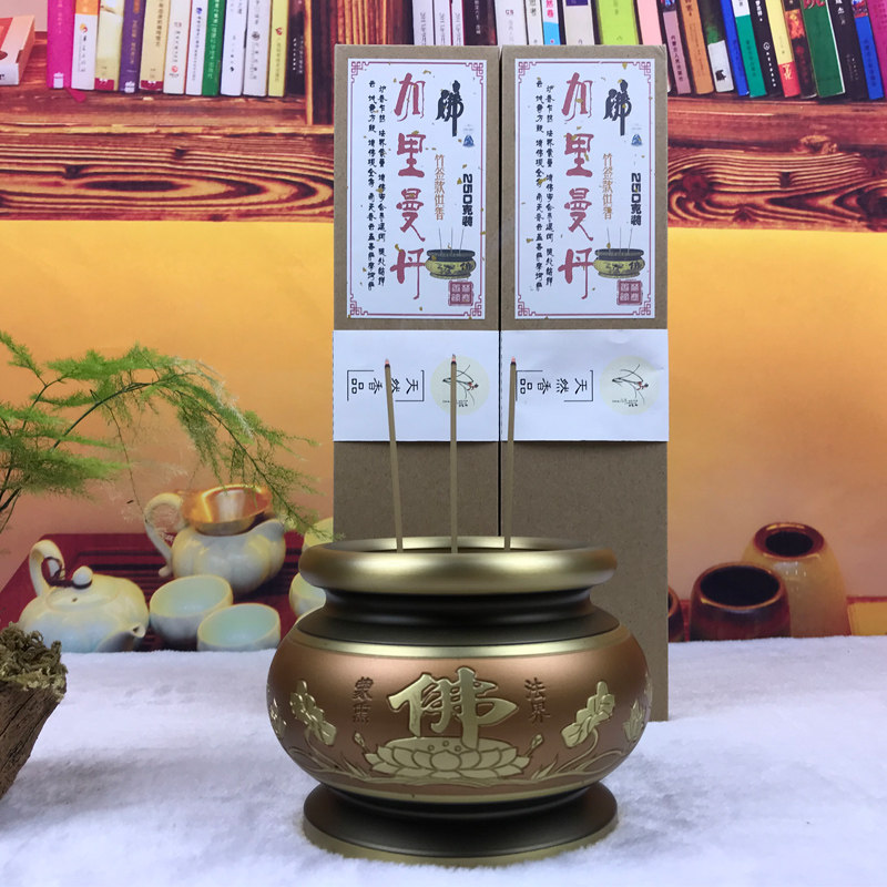 馫鼎礼佛香竹签香老山檀香海南沉香天然供香家用香室内供奉降真香,洗护清洁剂/卫生巾/纸/香薰,中式香/经典熏香,淘宝优惠券,粉丝福利购,淘宝优惠卷