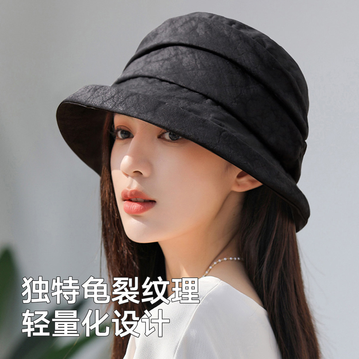 香云纱桑蚕丝遮阳防晒渔夫帽图片