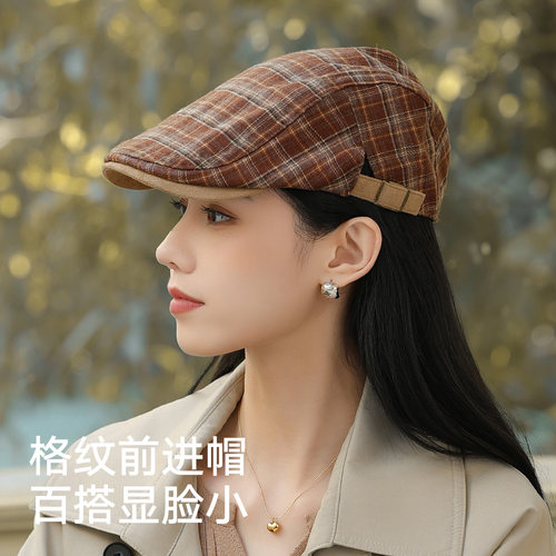 日系文艺复古格纹前进帽