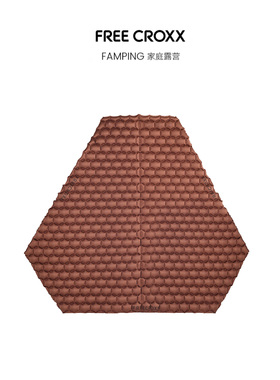 FC FREE CROXX/孚锐科斯 大眼精灵定制气垫床充气垫菱格防潮垫