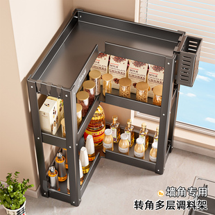 厨房置物架多功能多层收纳架用品调料品架子各种神器角落转角台面