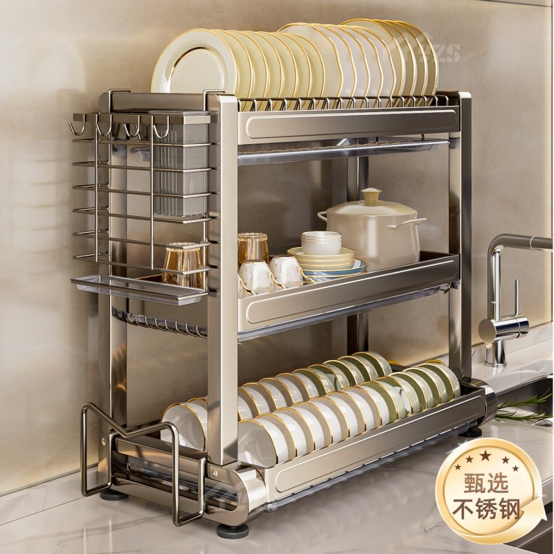 304不锈钢碗碟收纳架沥水碗盘放碗碟子盘子碗架厨房置物架多功能,厨房/烹饪用具,碗架,淘宝优惠券,粉丝福利购,淘宝优惠卷
