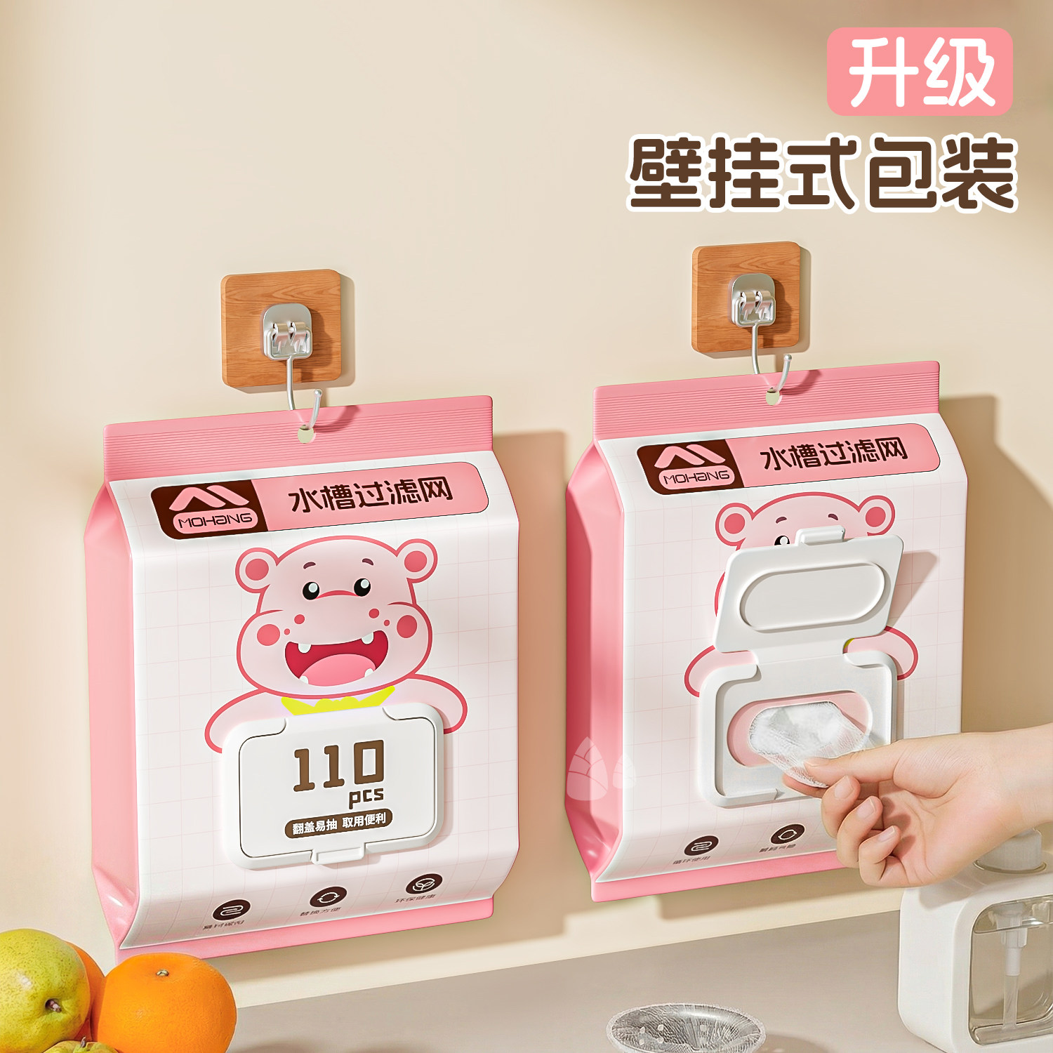 ��10ֻװ���������� �������� ���׹�˿ ����ˮ�۹�����һ����ϴ����ˮ��ʣ�˲�ϴ�����ˮ��������©���� 4.23Ԫ