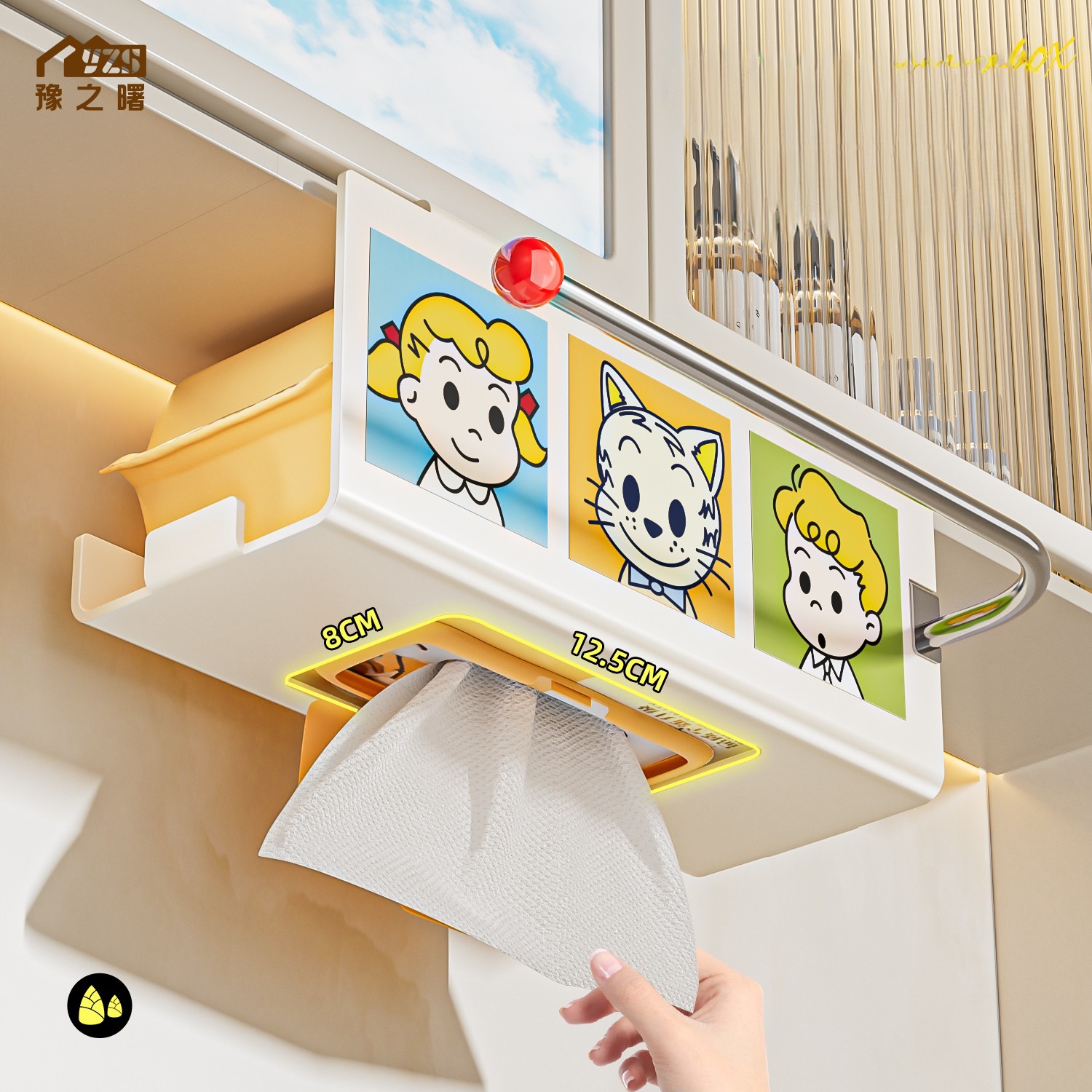 潮流精品,品质保证