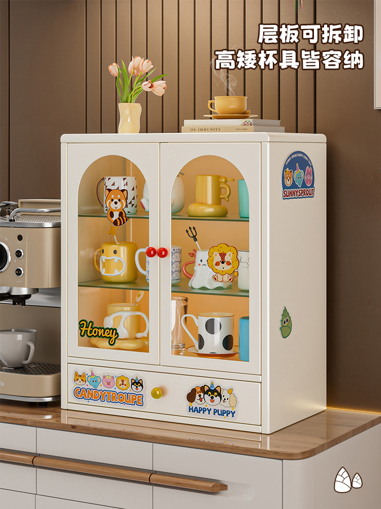 杯子收纳置物架厨房餐桌双开门收纳盒柜桌面咖啡杯茶杯防尘水杯架