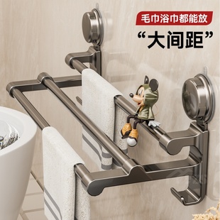 吸盘式毛巾架子双杆卫生间厕所浴室厨房免打孔壁挂墙上晾毛巾挂杆