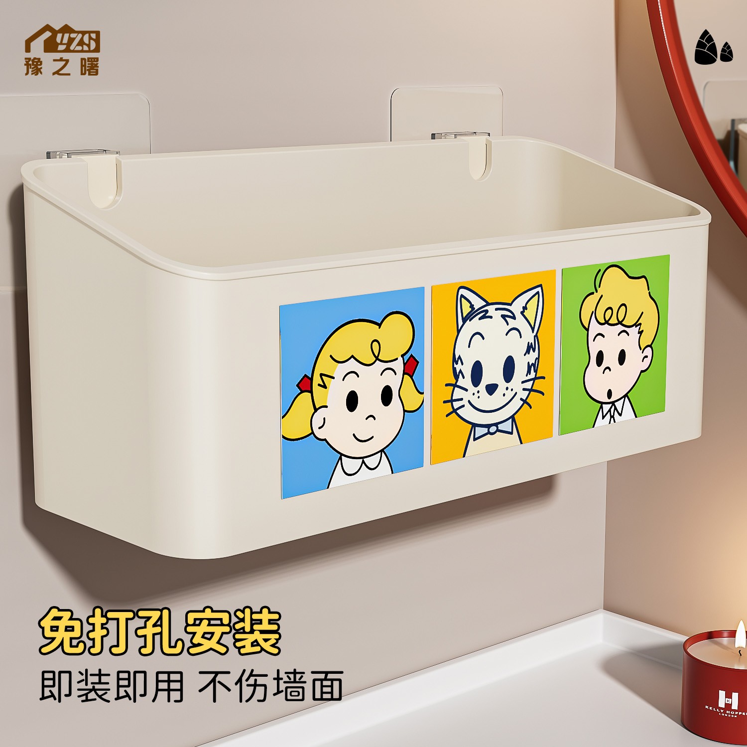 潮流精品，品质保证