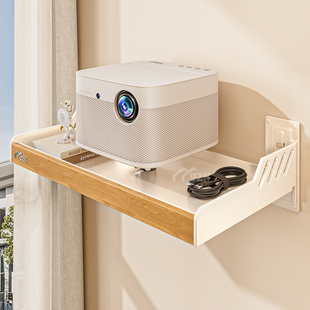 实木投影仪壁挂支架卧室客厅墙上床头投影机音响路由器托盘固定架