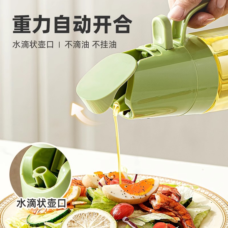 防漏玻璃油油罐喷雾化喷油瓶