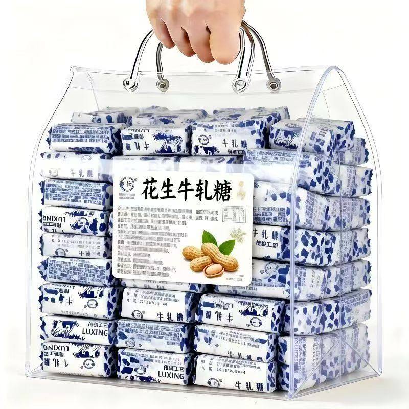 央妈推荐花生牛轧糖老式装袋结婚喜糖奶糖年货糖果零食官方旗舰店,零食/坚果/特产,传统糖果,淘宝优惠券,粉丝福利购,淘宝优惠卷