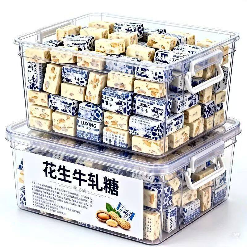 花生牛轧糖500g老式手工牛扎糖结婚喜糖奶糖怀旧糖果年货零食袋装
