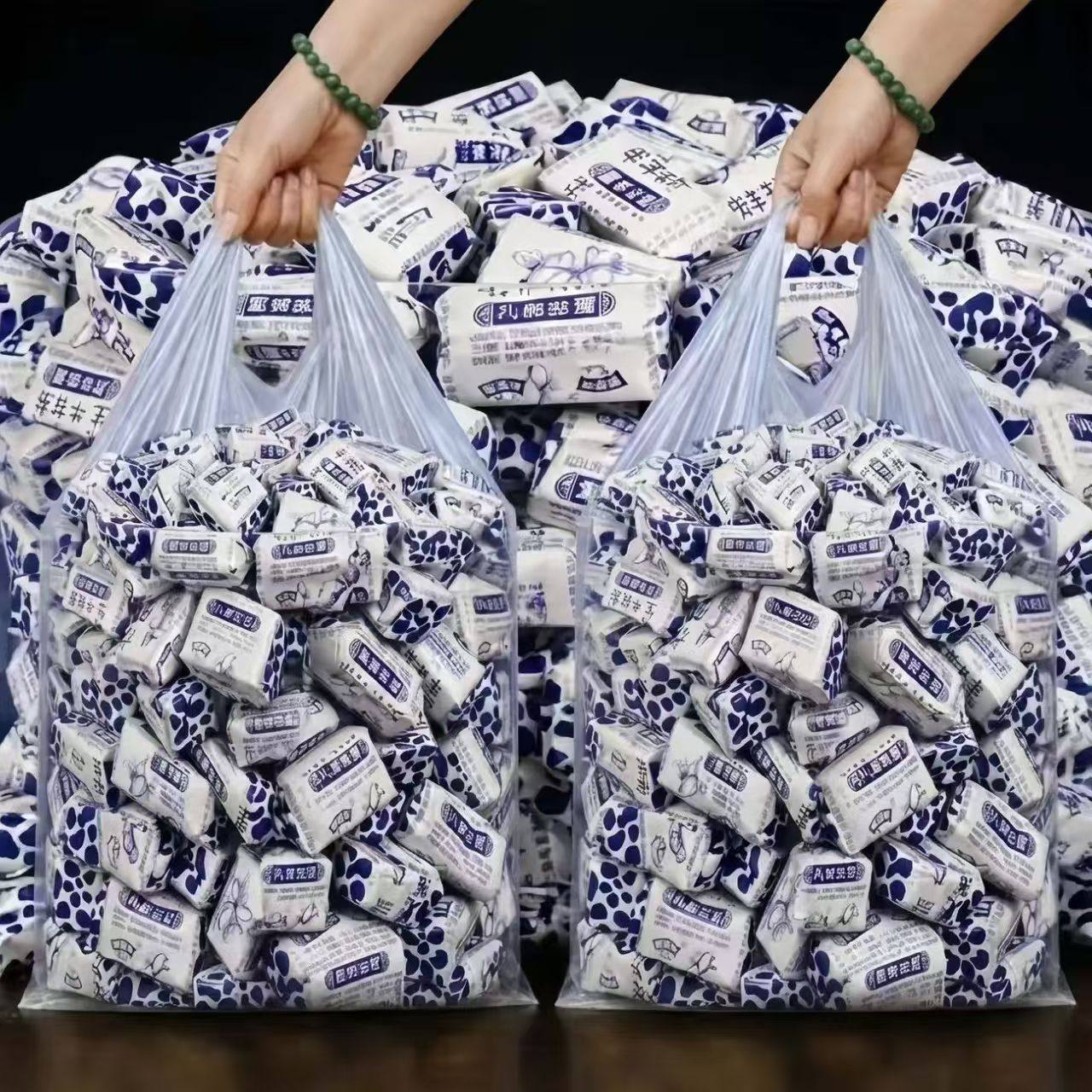 花生牛轧糖500g老式手工牛轧糖喜糖奶糖怀旧糖果年货零食袋装,零食/坚果/特产,传统糖果,淘宝优惠券,粉丝福利购,淘宝优惠卷