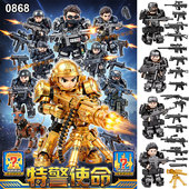 全套16盒特警使命战甲装 玩具特种兵 备儿童益智男孩积木小人仔拼装