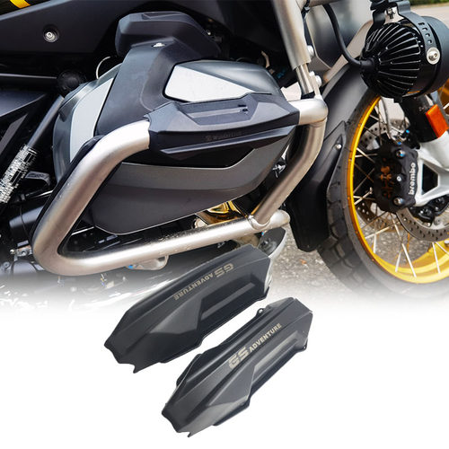 BMWR1200GS/ADV保护壳防摔块
