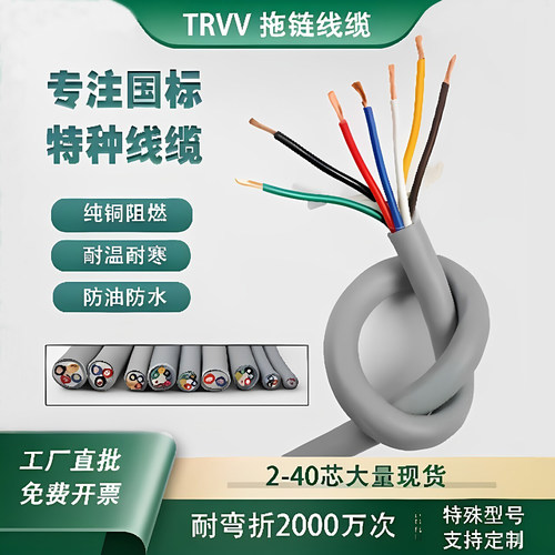 顺丰包邮大量现货可开发票