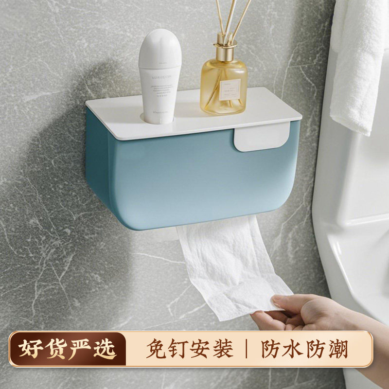 卫生间防水免打孔卷纸架